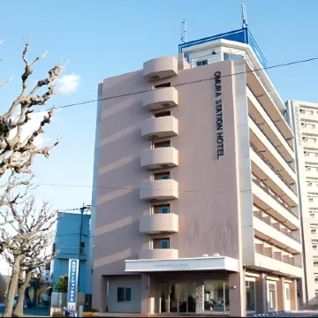 Omura Station Hotel Отели рядом с достопримечательностью «Ōmura-kō»
