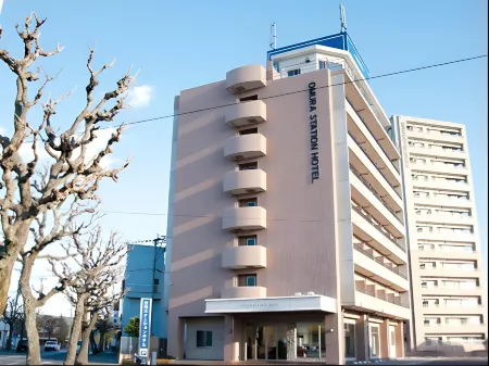 Omura Station Hotel