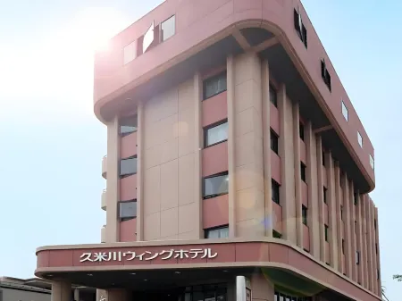Kumegawa Wing Hotel Отели рядом со станцией Akitsu Railway Station