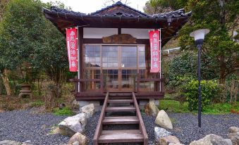 Tada Onsen Hakuryukan
