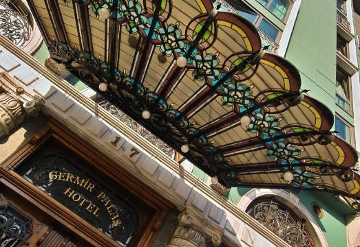 게르미르 팔라스 호텔 외관