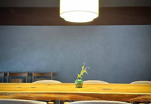 니포니아 미야마 전경