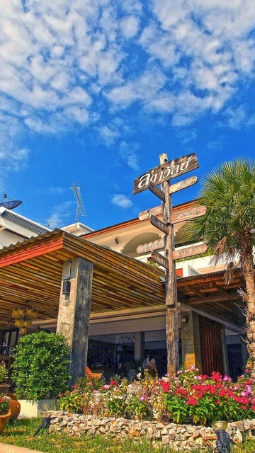 รูปภาพของโรงแรม ลดาวัลย์