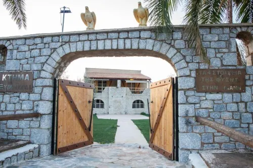 Ximitadi Estate Hotels in Itilo