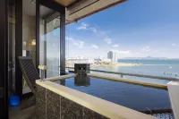Biwako Ryokusuitei - Hot Tub