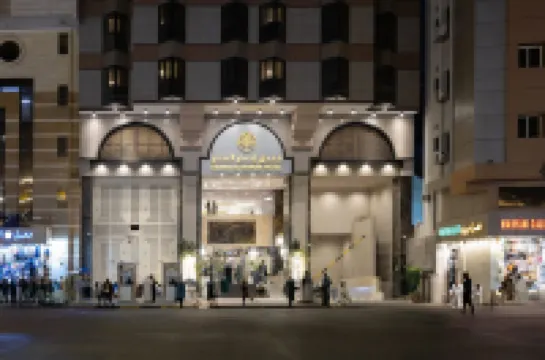 Emaar Al Manar Hotels in Al Naseem