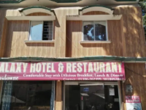 Galaxy Hotel Hotels in Lansdowne