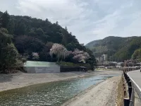 Minshuku Sumiya - Wi-Fi