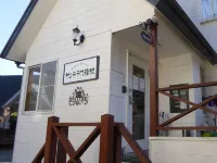 Vacation House Sunterrace Hakone Hotel a 