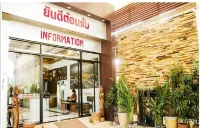 Bander Hotel Hotels in 
