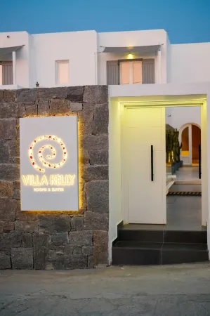 維拉凱利套房酒店