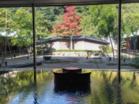 源泉の宿 萩本陣 萩市のホテル