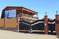 Usadba Nabaimar Hotels near Shamanka Khuzhir