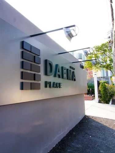 รูปภาพของเด-มา เพลส