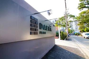 รูปภาพของเด-มา เพลส