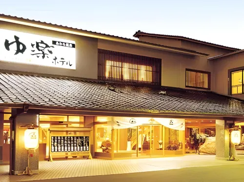 Yuraku Hotel Hotels in Awara