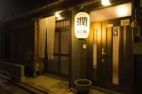 Hotobil Hotels in Nara