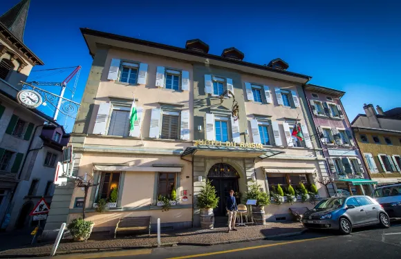 葡萄乾賓館酒店