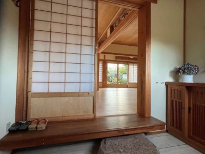 Den Japanske Have B & B