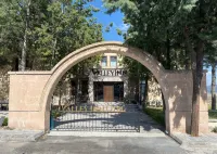VALLEY INN CAPPADOCIA