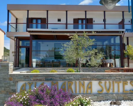 Ayia Marina Suites Hotels in Aristotelis