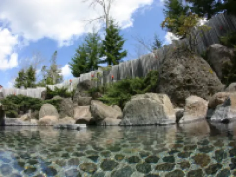 奥屈斜路温泉ランプの宿森つべつ 津別町のホテル