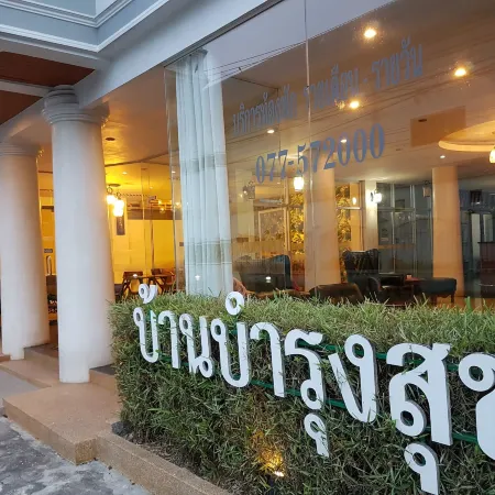 Brs Hotel