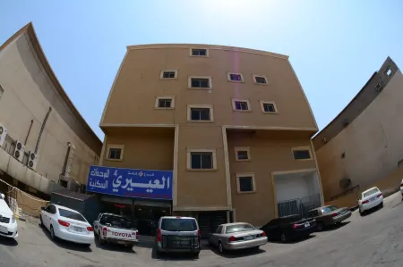 Al Eairy Furnished Apartments Dammam 4 Отели рядом с достопримечательностью «Aramco Environmental Park 2»