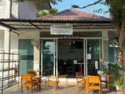 ธนาวิลล์ รีสอร์ท โรงแรมในแม่สอด