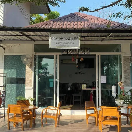 ThanaVill Resort