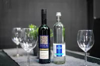 Ferienwohnung mit ca 90 qm - in Ruhiger Lage - mit Terasee Hotel a Ennepe-Ruhr-Kreis