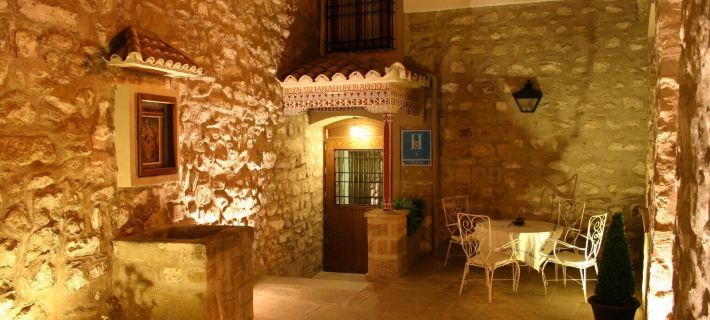 Hostal Santa María de Úbeda Hotels in Jaén-provinsen