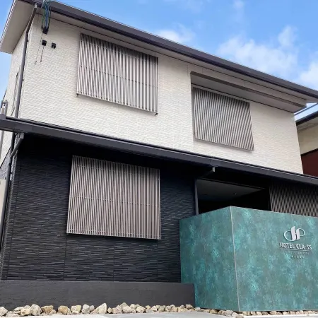 Hotel Cla-SS Hiroshima-Ozu