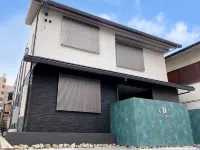 Hotel Cla-SS Hiroshima-Ozu Hotels in 