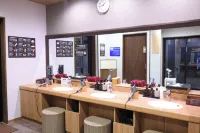 Dormy Inn Kitami Natural Hot Spring