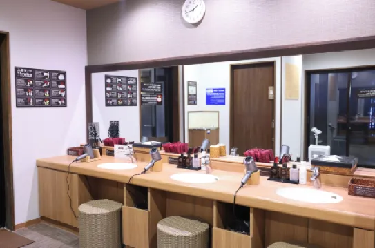 Dormy Inn Kitami Natural Hot Spring