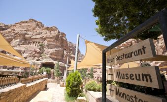 Petra Guest House Hotel