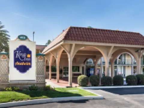 キングス イン アナハイム アット ザ パーク & コンベンション センター アナハイムのホテル