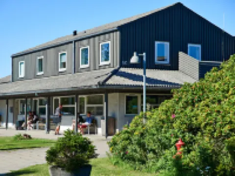 奧爾堡丹霍特旅館 奧爾堡酒店