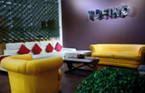 เอดิฟิซิโอ โตฟิโน