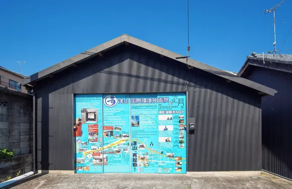 津山L'Historie酒店LW178