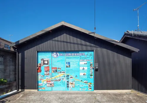 BITO L’HISTOIRE HOTEL