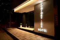 Comfort Inn Hotel Hotels in Kukës