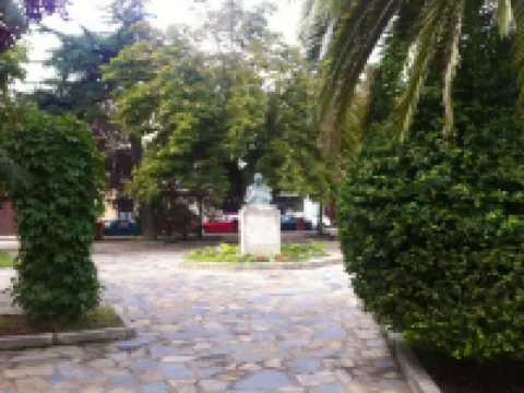 萊昂旅館 特魯希略酒店