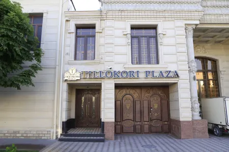 Tillokori Plaza Отели в г. Самарканд