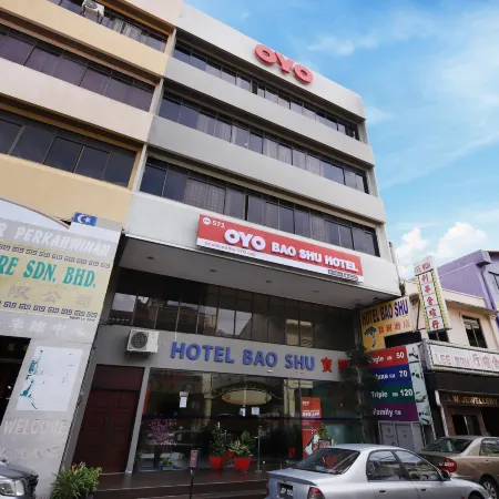 Hotel Bao Shu