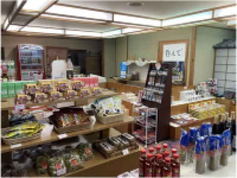 Kutsurogi No Yado Hanataki民宿