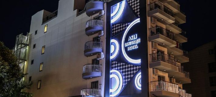 Asli Hotel Hotels in Marmaris