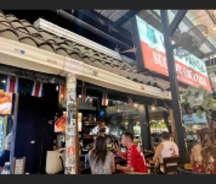 Hidden House Casa Escondida