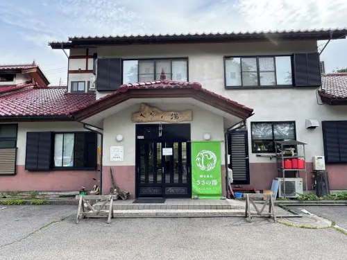 Sasanoyu Hotels in Katashina